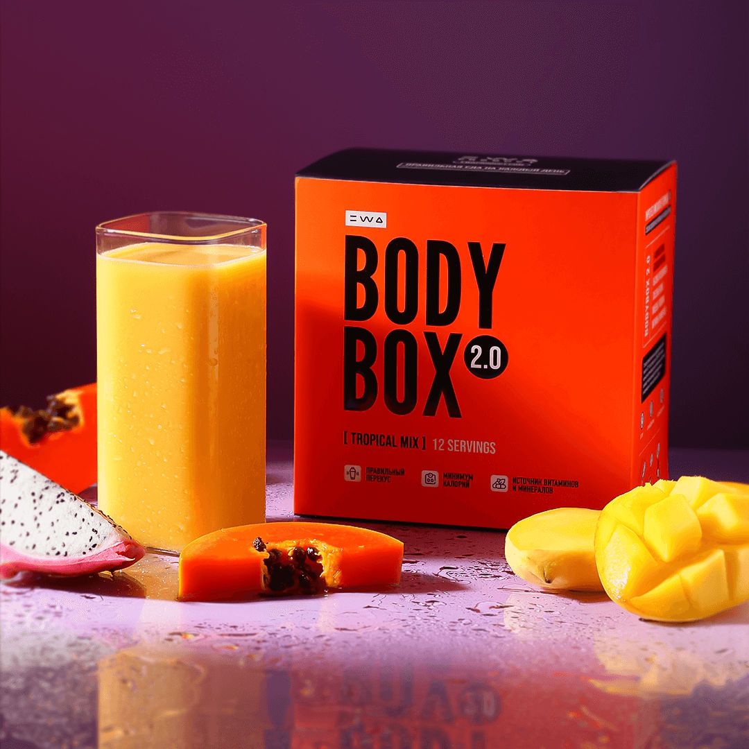 BODYBOX 2.0 TROPICAL MIX — изображение 5
